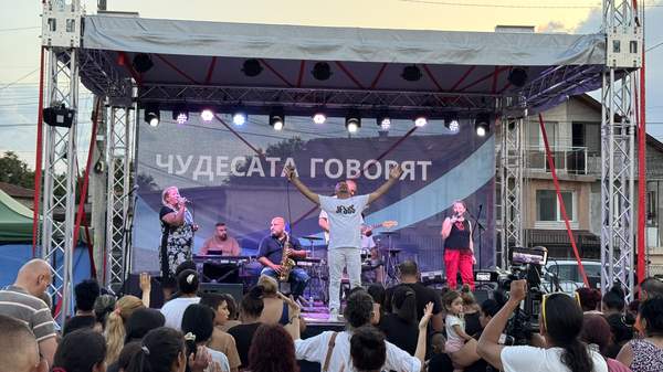 Bulgaria Crusade 2
